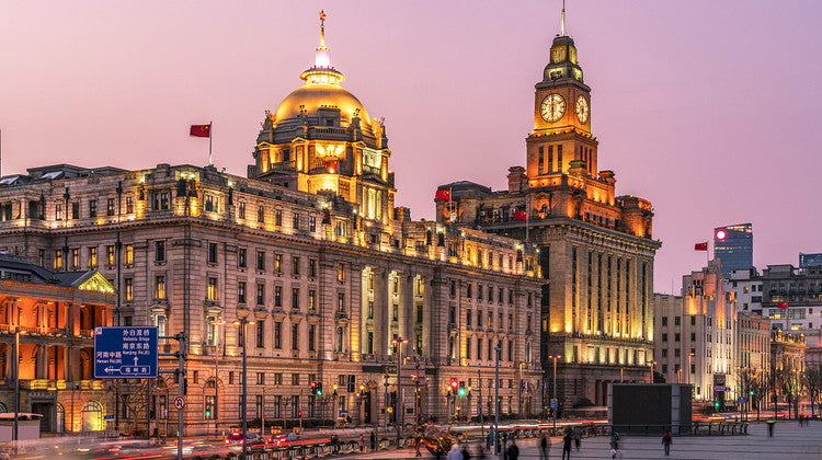 2D1N · Private Tours · China + Shanghai + Zhujiajiao Ancient Town + Shanghai Tower