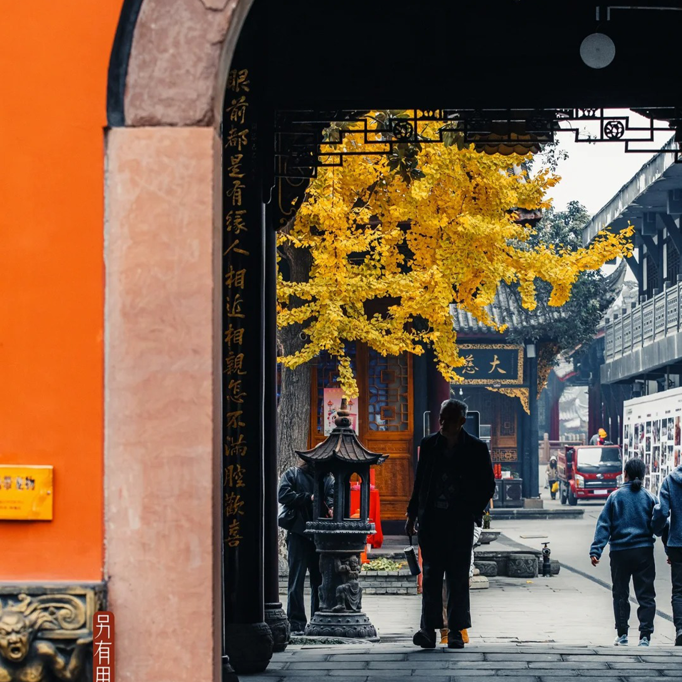 5D4N · Private Tours · Chengdu + Jiuzhaigou + Huanglong National Scenic Area