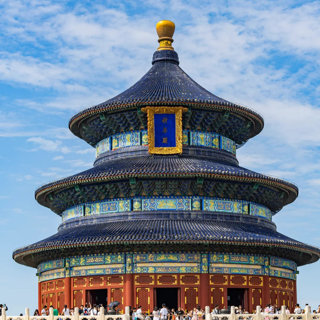 Beijing Royal Classics Tour: Forbidden City Exploration + Temple of Heaven Discovery (8-Hour Highlights Edition)