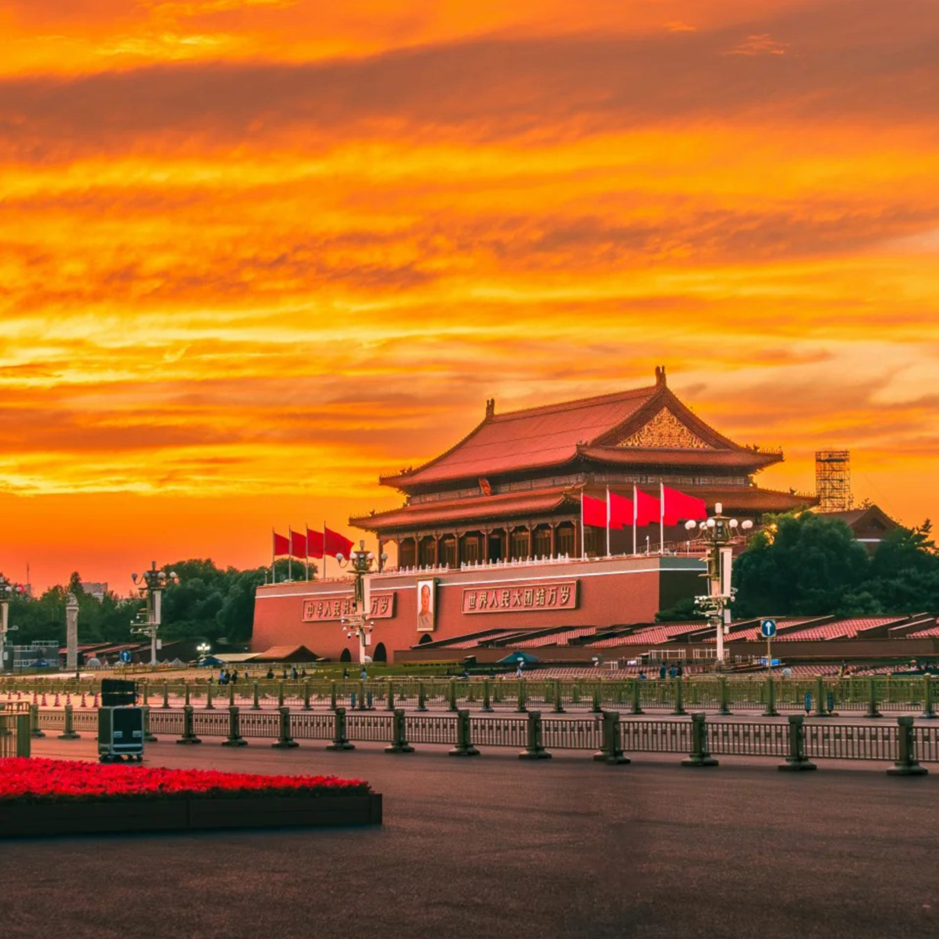 5-Day 4-Night Classic Beijing Private Tour, English Guide, Private Car, Forbidden City, Great Wall, Tiananmen, Summer Palace & Temple of Heaven