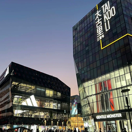 Chengdu Charming Cultural Day Tour: A Blend of Pandas and Urban Vibrancy (8-Hour Highlights Edition)