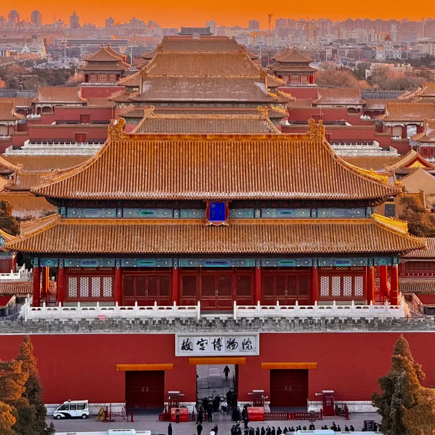 5-Day 4-Night Classic Beijing Private Tour, English Guide, Private Car, Forbidden City, Great Wall, Tiananmen, Summer Palace & Temple of Heaven
