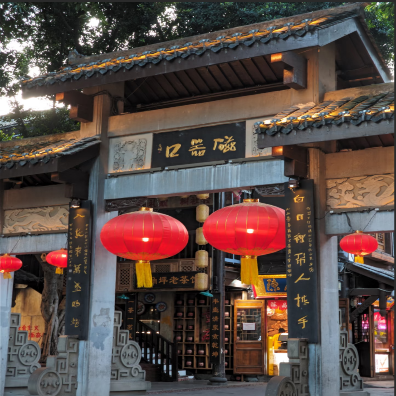 Chongqing One - Day Premium City Tour (Pure Sightseeing Group)